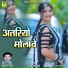 Babulal Rovada