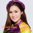 Giáng Tiên