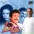 K. J. Yesudas