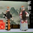 李斌, 范静, 司红彦