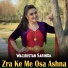 Waziristan Sarinda