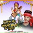 Satya Sawariya
