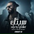 Omar ID