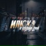 ИЛЮХА