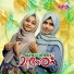 Ayisha Diya, Sumayya Manjeri