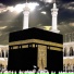 Mohammad Shahab Ul Deen Saifi