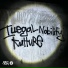 Illegal Nobility