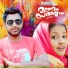 Raima