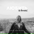 Женя Лесникова