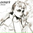 exmark