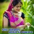 Sohan Bhai feat. Priyanka, Nishi
