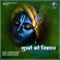 Pramod Kumar