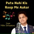 Nitin Srivastava