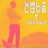 XaliLove