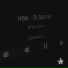 H98