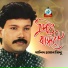 Khalid Hasan Milu