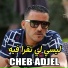 Cheb Adjel