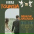 Firka Tounsia