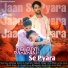 Arun Bhati