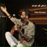 Taha Omrani