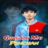Sunny Yaduvanshi feat. Chhaproliya Kapil