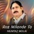 Mumtaz Molai