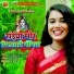 Ragini Vishwakarma