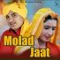 Pardeep Jandli