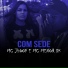 Mc Jhooy, Mc Menor Dk