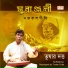 Tushar dutta