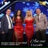 Mahmut Ferati, Ezo Menic, Lori feat. Adnan Daci