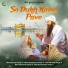 Bhai Amandeep Singh Ji
