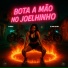 Dj Sanbarbosa, MC Flavinho, Mc Rennan, SM Record