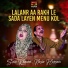 Sain Khawar, Nazia Hussain