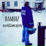 BAMBIZ