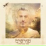 Omer Gonen-Haela