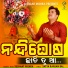 Sushant Mishra