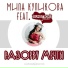 Mila Kulikova feat Sunstroke Project
