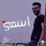 Adham Soliman