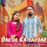 Rohit Maan, Krishan Madha, Moni Hooda