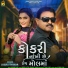 Jogaji Thakor