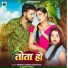 Mukesh Kumar Mastana, Goldi Yadav