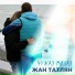 Жан Татлян