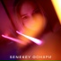 senekey