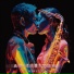 Syntheticsax
