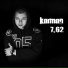 Karman