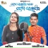 Antra Chakraborty, Munu Pagal