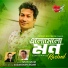 Rashed
