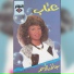 عتاب