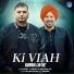 Lucky Kainth, Veet Baljit